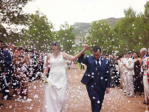 🔒 anna + arnau (convidats)